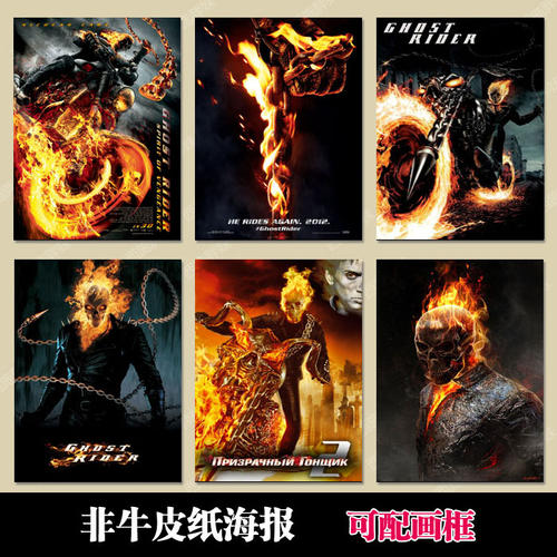 明海大学毕业证办理